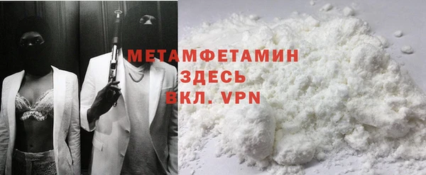 гидропоника Новокубанск