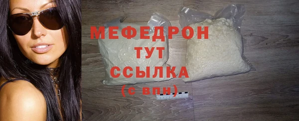 гашиш Нефтегорск