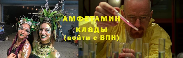 марихуана Навашино