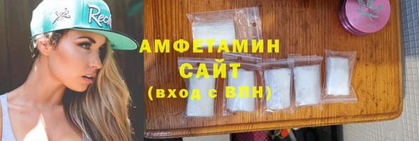 ешки Новозыбков