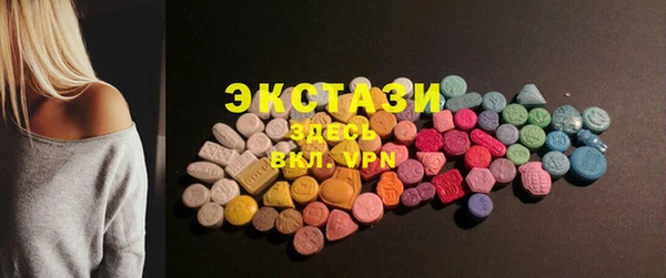 ешки Новозыбков