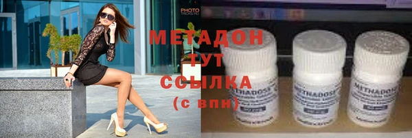гидропоника Новокубанск