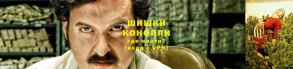 гашиш Нефтегорск