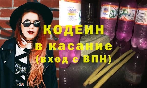 ешки Новозыбков