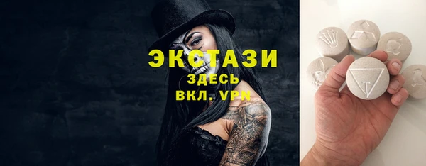 гидропоника Новокубанск