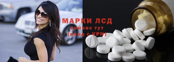 гидропоника Новокубанск