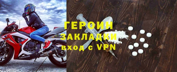 гидропоника Новокубанск