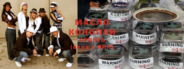 ешки Новозыбков