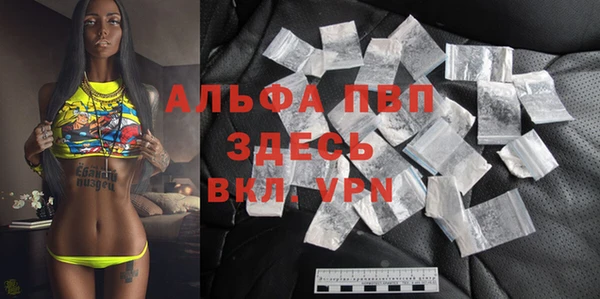 гидропоника Новокубанск