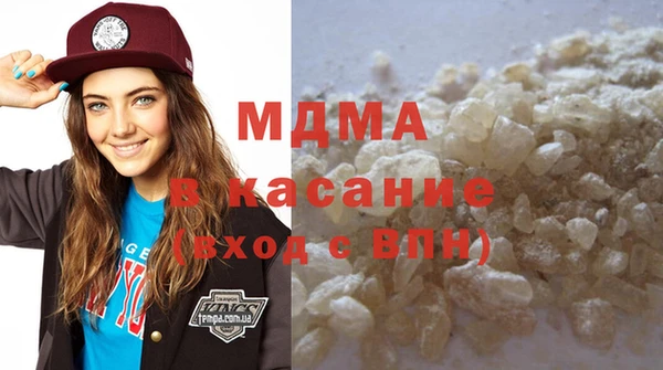 мет Артём