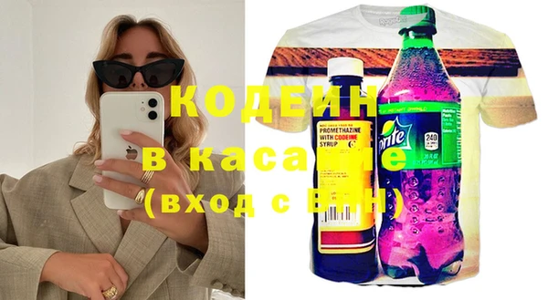 гашиш Нефтегорск