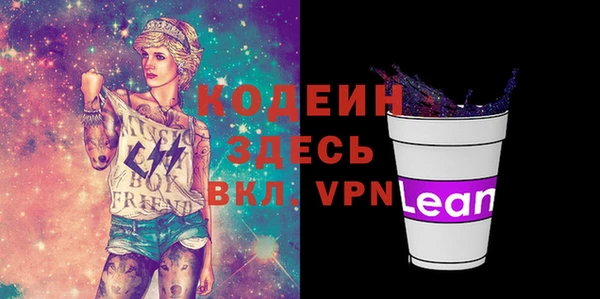 гидропоника Новокубанск