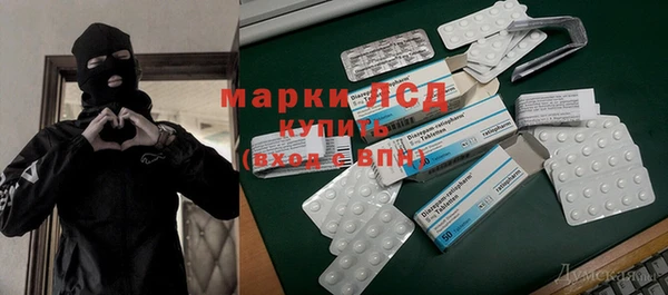 гашиш Нефтегорск
