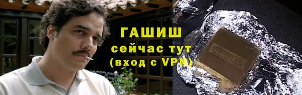 mdpv Вязьма