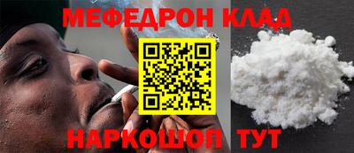 МДПВ Волжск
