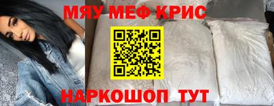 МДПВ Волжск