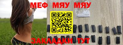 дурь Волгодонск