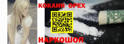 МДМА Волжский
