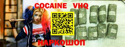 МДМА Волжский