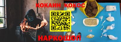 МДПВ Волжск