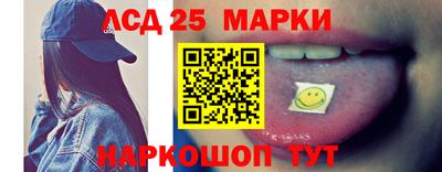 мяу мяу кристалл Будённовск