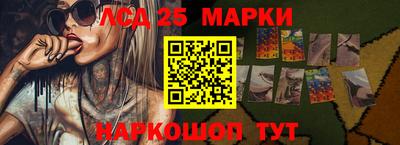 МДПВ Волжск