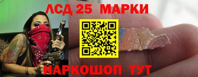 МДПВ Волжск