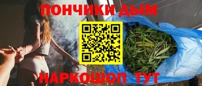 прущая мука Бузулук