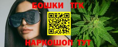 МДМА Волжский