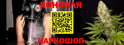 дурь Волгодонск