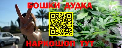 МДМА Волжский