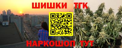 прущая мука Бузулук