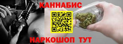 дурь Волгодонск