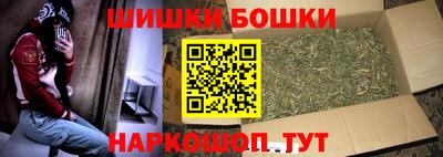 МДМА Волжский