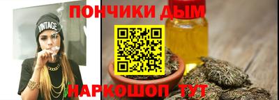 МДПВ Волжск
