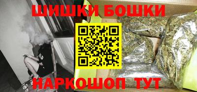 МДМА Волжский