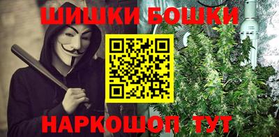 прущая мука Бузулук