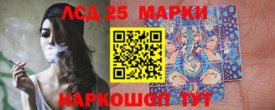 2c-b Бугуруслан