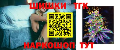 дурь Волгодонск
