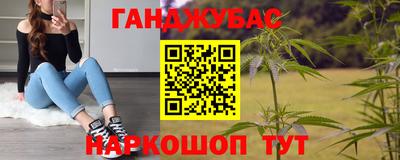 2c-b Бугуруслан