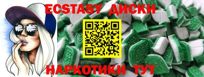 МДПВ Волжск