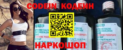 2c-b Бугуруслан