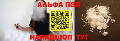 МДМА Волжский