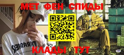 МДМА Волжский