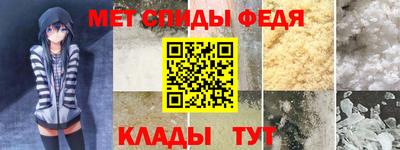МДМА Волжский