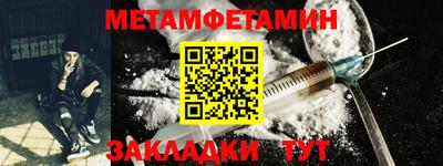 дурь Волгодонск