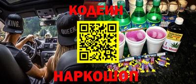 МДПВ Волжск