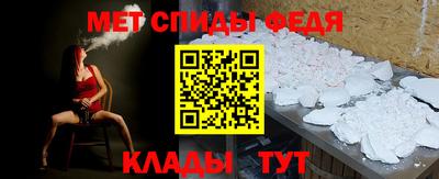 дурь Волгодонск