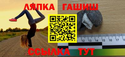 2c-b Бугуруслан