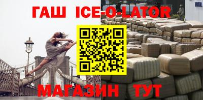 МДПВ Волжск